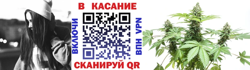 Купить закладку Cocaine  Меф мяу мяу  Кетамин  Бошки Шишки  Заринск