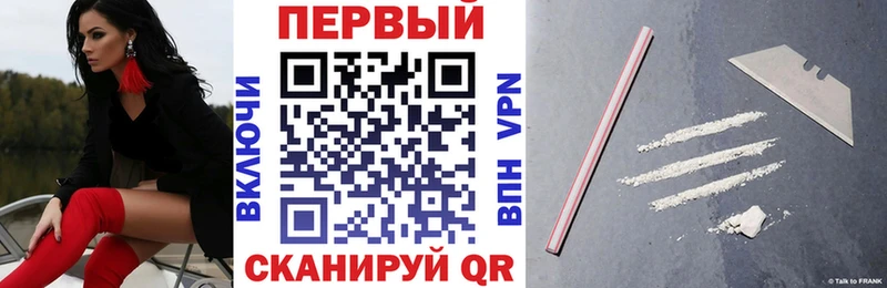 Купить Заринск Amphetamine Розовый