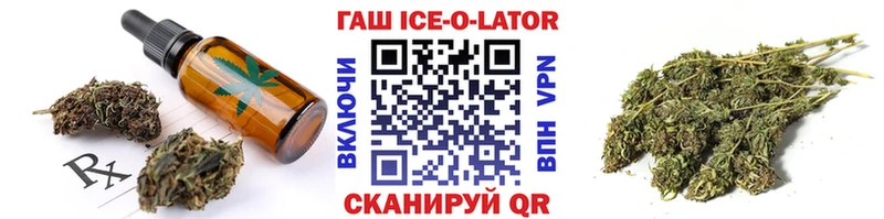 Cannafood марихуана  Купить где  Заринск 