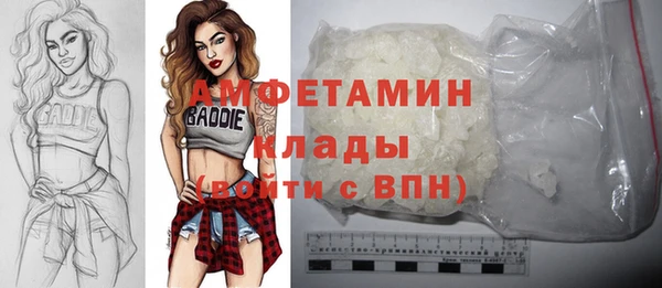 прущая мука Зерноград