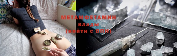 прущая мука Зерноград