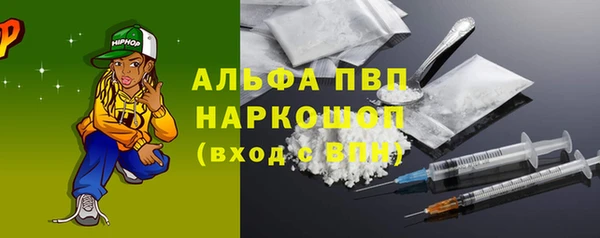 прущая мука Зерноград