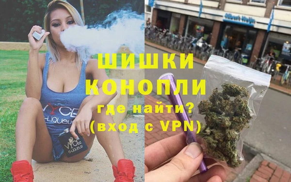 прущая мука Зерноград
