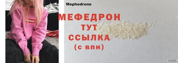 прущая мука Зерноград