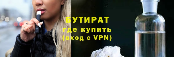 прущая мука Зерноград