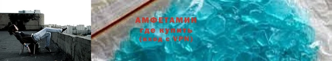 прущая мука Зерноград