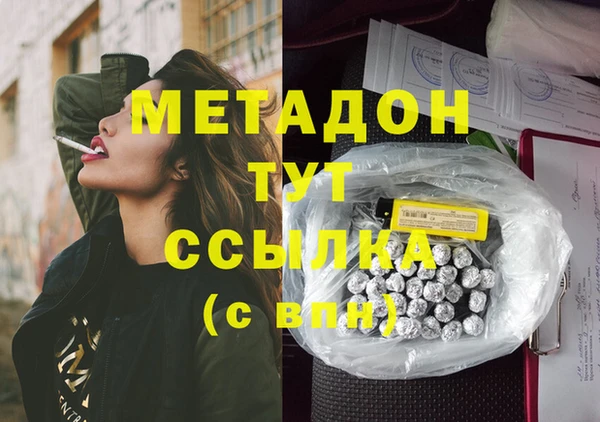 прущая мука Зерноград