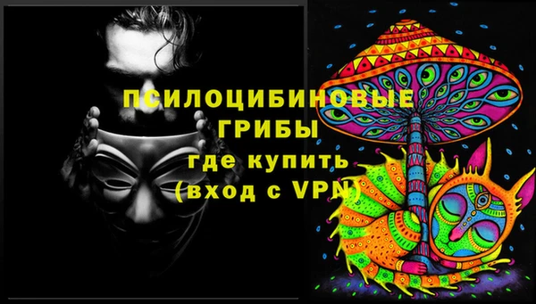 MDMA Зеленокумск