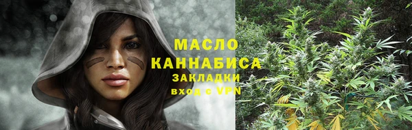 прущая мука Зерноград