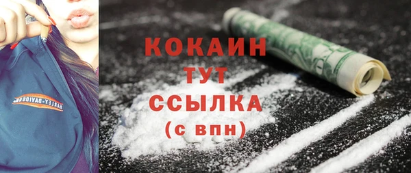 прущая мука Зерноград