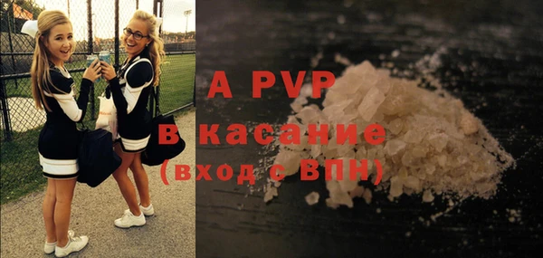 прущая мука Зерноград