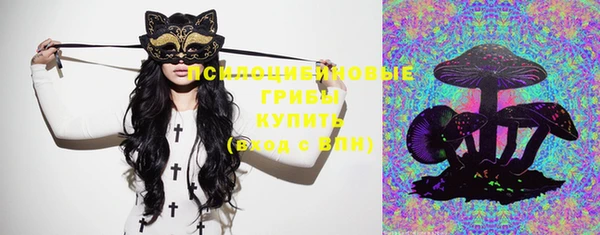 MDMA Зеленокумск