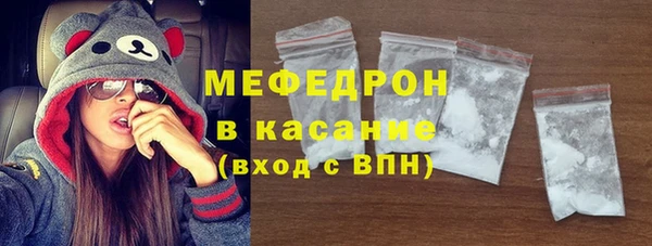 прущая мука Зерноград