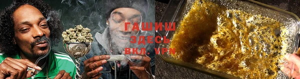 MDMA Зеленокумск