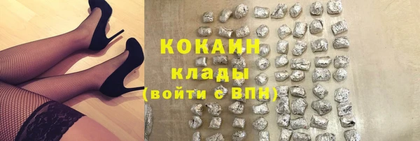 прущая мука Зерноград